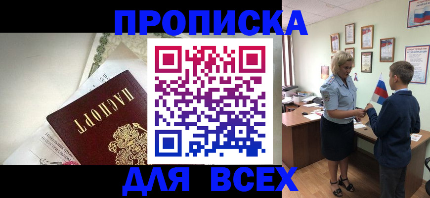 форма 3 в Сосновом Бору